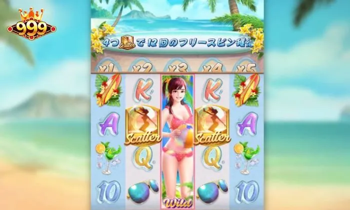 Bikini Paradise 999BET lấy bối cảnh mới lạ giúp người chơi có những trải nghiệm độc đáo 